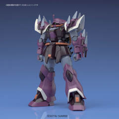 HGUC MS-08TX/S 伊芙利特 斩-资料图