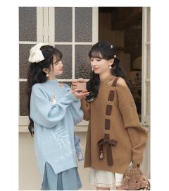 兔影-资料图