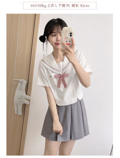 桜岛中 水手服套装-资料图