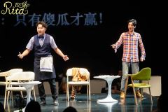 丽塔-资料图
