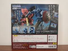 ROBOT魂 YMS-15 强人 ver. A.N.I.M.E.-资料图
