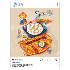紫卡-ins海报- 02