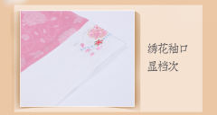 花却雨-资料图
