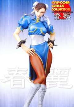 Capcom Girls Collection 春丽 