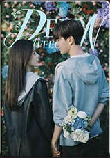 叶濛&李靳屿