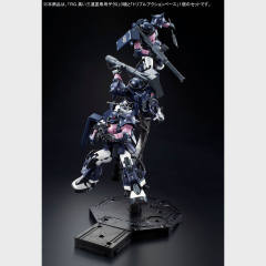 RG MS-06R-1A 高机动型扎古Ⅱ 黑色三连星套装-资料图