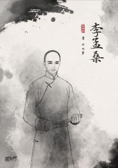 乌龙院-资料图