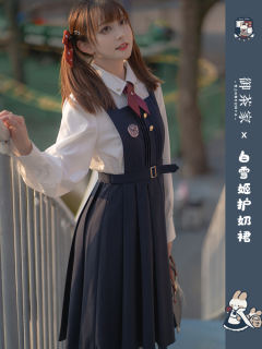 白雪姬·套装-资料图