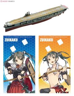 Kantai Collection Model 瑞鹤 
