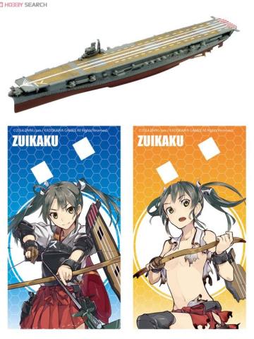 Kantai Collection Model 瑞鹤 