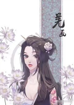 瑶光逾期年-资料图