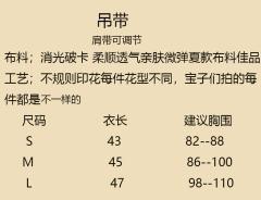 朦胧-资料图