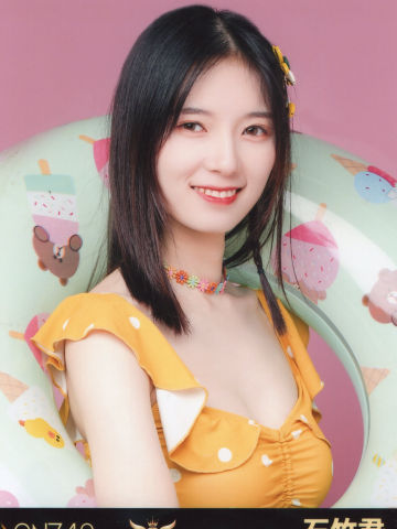 石竹君 五周年生写 ver.B