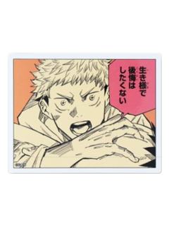 虎杖悠仁-JF2025原画边框贴纸
