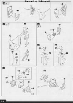 继卫 动画 Ver.-资料图