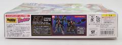 HG HGGU OZX-GU01LOB 尼奥浦斯达高达-资料图