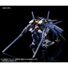 HGUC 巡航装置推进模组 战斗部署色-资料图