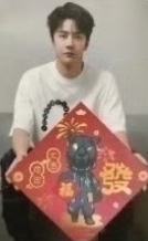 龙年新年礼盒卡 ver.B