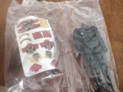 装动By1 09 假面骑士斯特利乌斯 躯干-资料图