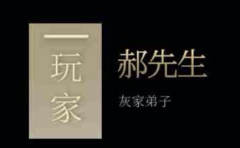 寻-资料图