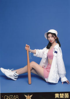 黄楚茵 五周年生写 ver.C