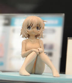 由乃