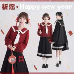祈愿-资料图