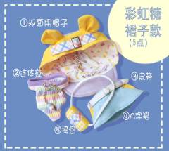 彩虹糖-资料图