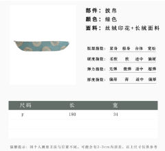庆余年-资料图