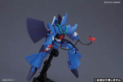 HGUC RX-139 汉布拉比-资料图