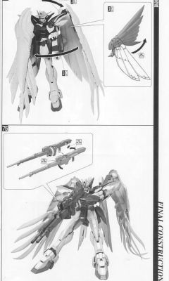 PG XXXG-00W0 飞翼零式改高达EW-资料图