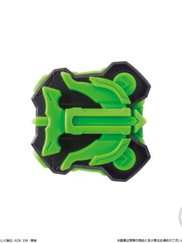 SG1 04 弓箭武装带扣