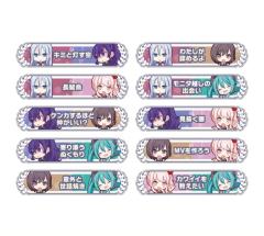 称号吧唧-资料图