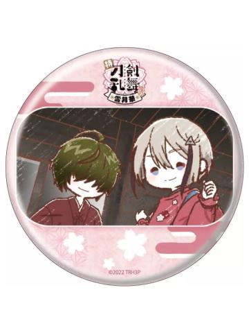 桑名江&日向正宗-雪月华涂鸦Q版吧唧