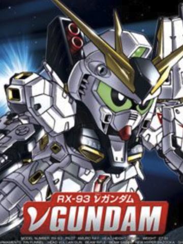 SD BB战士 RX-93 ν 高达