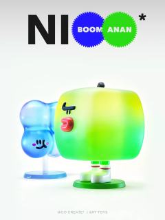 BOOM-资料图