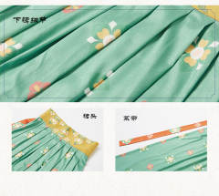 琥珀光-资料图