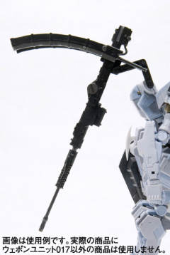 Variable Infinity Aspina 白色闪光 Armored Core 4 Ver.-资料图