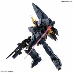 RG RX-0 独角兽高达2号机 报丧女妖 命运女神-资料图