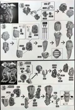 FRS Amplified 无限龙兽-资料图