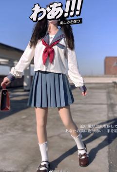 天青烟雨套装-资料图