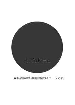 尤尔哈九号S型 -资料图
