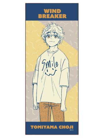 兔耳山丁子(A赏毛巾)-muzzle原画抽赏第2弹