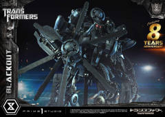 Museum Masterline Series 眩晕 -资料图