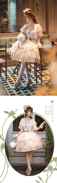 玲珑流香 OP-资料图