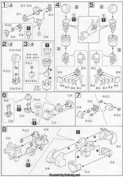 HGUC MSN-02 吉翁号-资料图