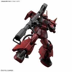 RG MS-06R-2 高机动型扎古Ⅱ 强尼·莱汀专用机-资料图