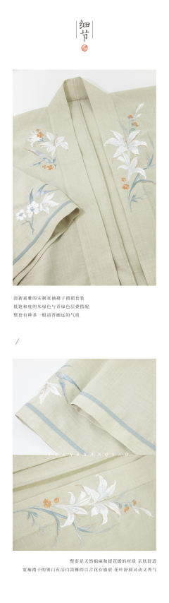 雾里青-资料图