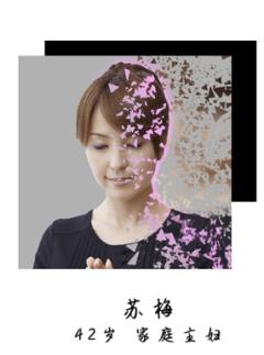 湖心岛-资料图