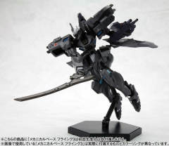 不知火 二型Izumi Valkyries-资料图